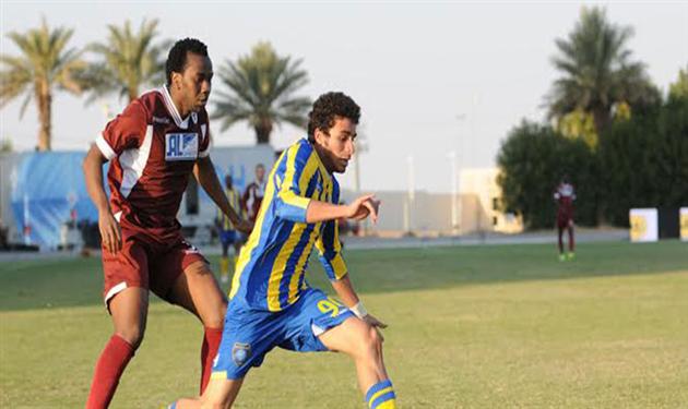 التعاون
